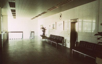 Unser 1. OG - heute Stellplatz der Besprechungs-Sauna (c) Historisches Archiv Deutsche Bundesbank