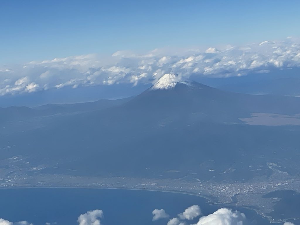 Luftaufnahme des Berges Fuji