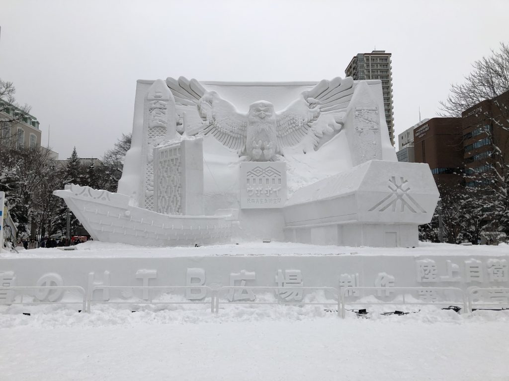 Schneeskulptur auf dem Sapporo Snow Festival